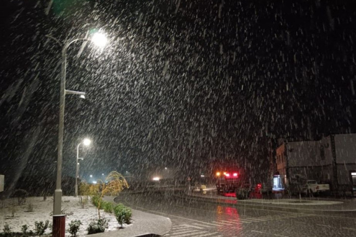 Sabahın hava proqnozu açıqlanıb