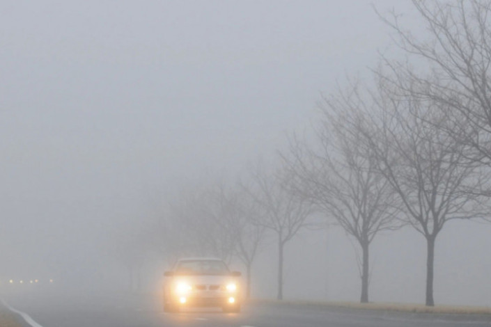 Sabah duman olacaq - PROQNOZ