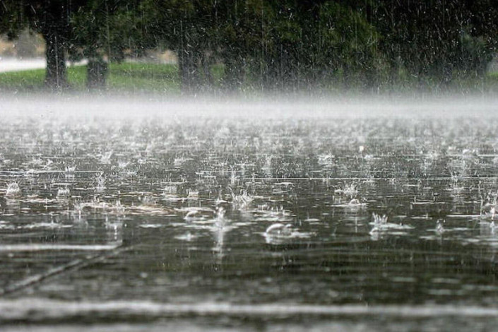 Faktiki hava - YAĞIŞ YAĞIR