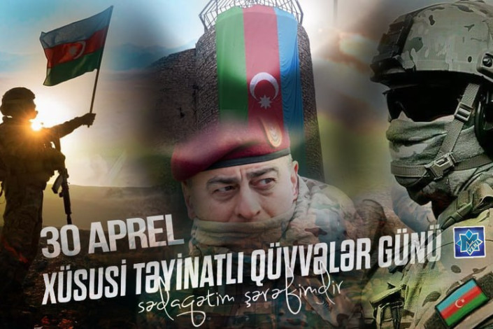 Azərbaycan Xüsusi Təyinatlı Qüvvələrinin yaradılmasından 27 il ötür