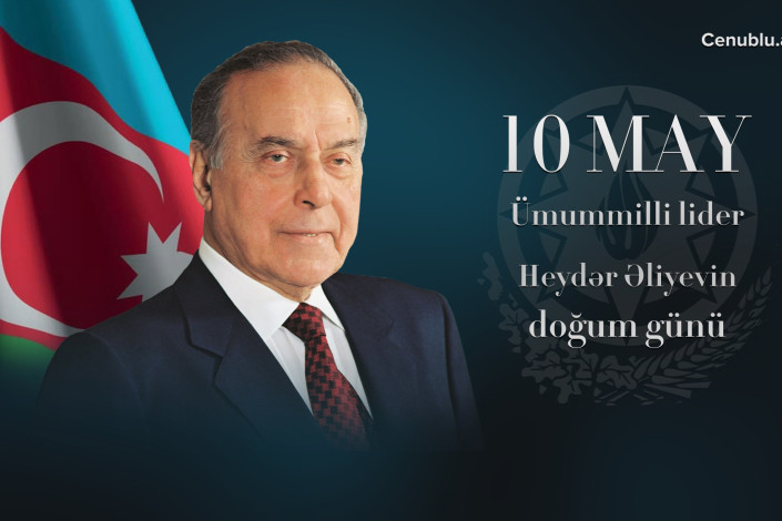Ulu Öndər Heydər Əliyevin anadan olmasının 103-cü ildönümüdür