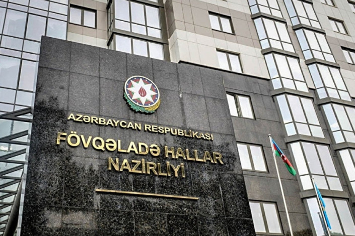 FHN bayram günlərində gücləndirilmiş iş rejimində çalışacaq