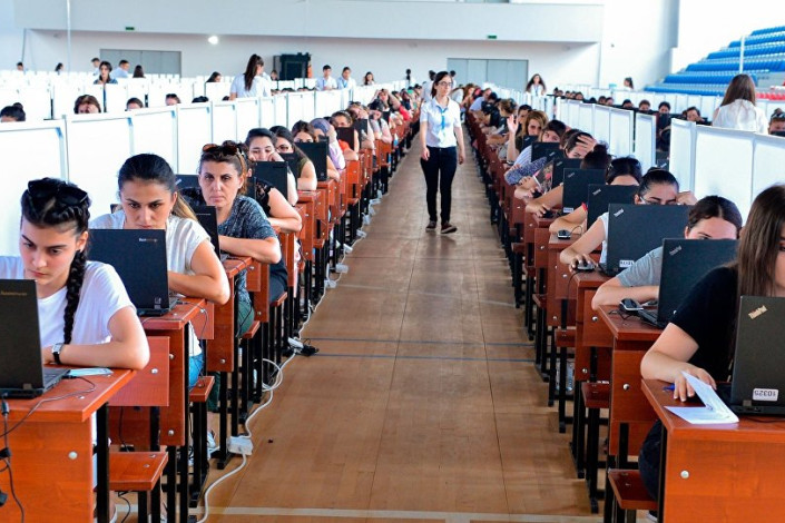 Müəllimlərin işə qəbulu müsabiqəsinin ödəniş sistemi aktivləşib.