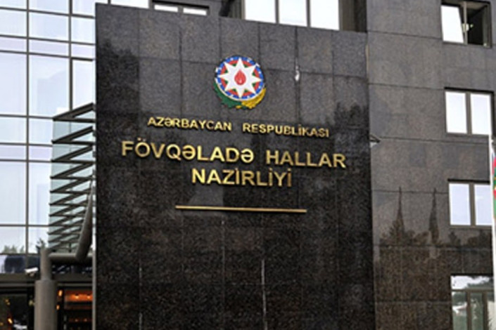 Nazirlik xəbərdarlıq etdi