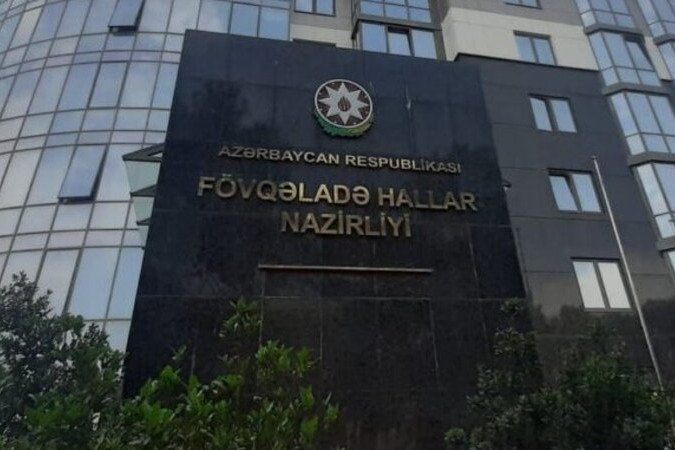 FHN qeyri-sabit hava ilə bağlı əhaliyə müraciət edib