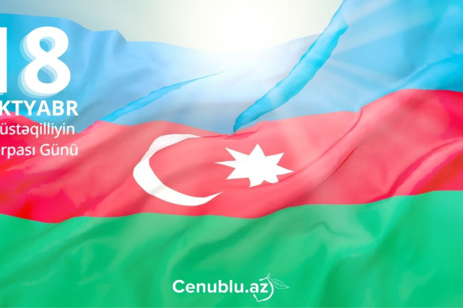 Bu gün Azərbaycanın Müstəqilliyinin Bərpası Günüdür