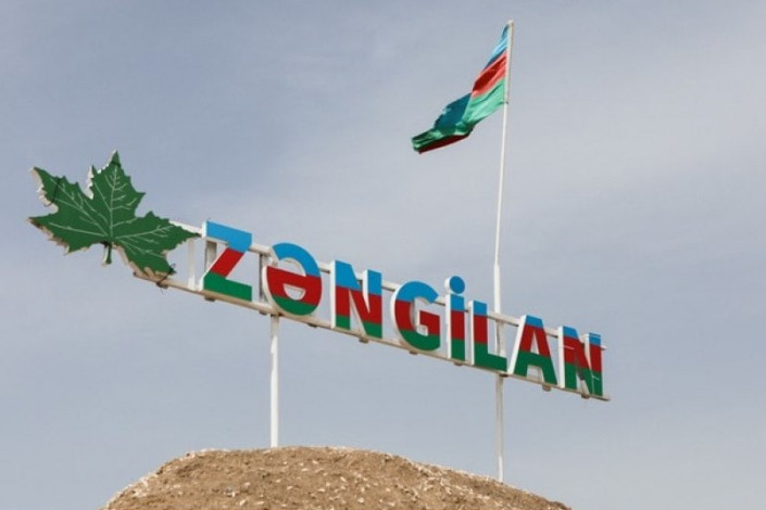 Bu gün Zəngilan Şəhəri Günüdür