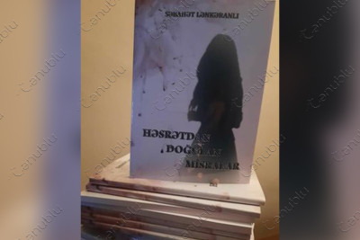 Səbahət Lənkəranlının "Həsrətdən doğulan misralar" adlı kitabı çap olunub