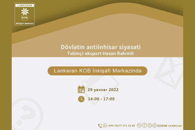 Lənkəran: KOBİM "Dövlətin antiinhisar siyasəti" adlı təlim keçirəcək