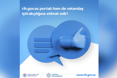Masallıda "Rəqəmsal icra hakimiyyəti" layihəsinə start verilib