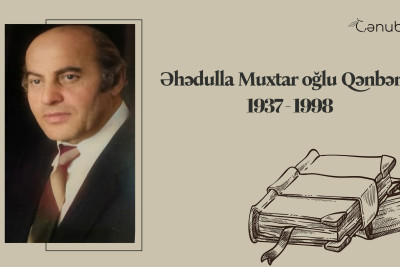 Astaralı şair və tərcüməçi Əhəd Muxtar