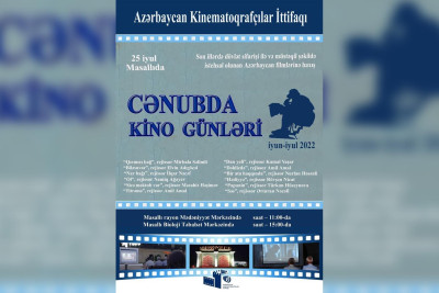 “Cənubda kino günləri” layihəsi Masallıda davam edir