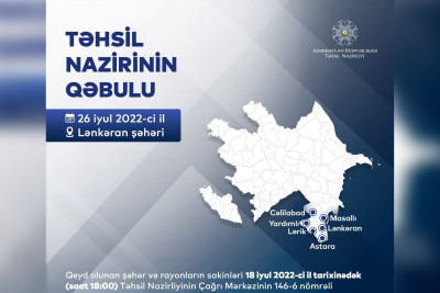 Lənkəran: təhsil naziri Emin Əmrullayev növbəti dəfə vətəndaşlarla görüşəcək
