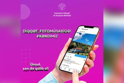 Lənkəran GİKM fotomüsabiqəyə start verir