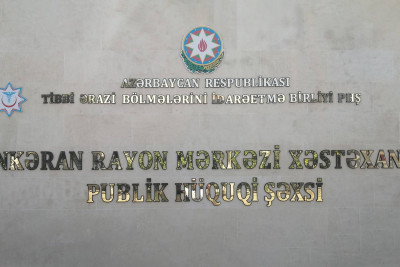 Lənkəran Mərkəzi Xəstəxanası vakansiya elan edib