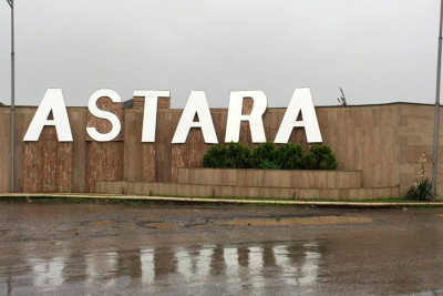Bu gün Astaranın rayon statusu almasından 92 il ötür