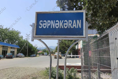 “Əxbarnamə” əsərində Sipehkəran adlandırılan yaşayış məntəqəsi: Lənkəranın Səpnəkəran kəndi
