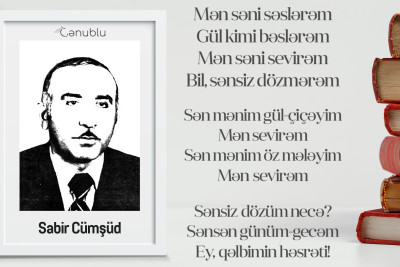 Sabir Cümşüdov: Faiq Ağayev üçün mahnı yazan astaralı şairi tanıyaq