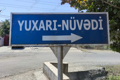 Lənkəranın Yuxarı Nüvədi kəndi haqqında