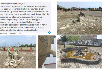 Lənkəranın simvolu sayılan samovar niyə baxımsızdır - SƏBƏB