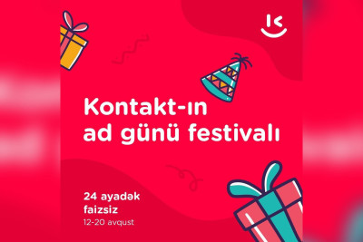 Lənkəran: iri mağazalar şəbəkəsi “Böyük Ad Günü festivalı”na start verəcək