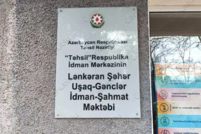Lənkəranda övladınızın inkişaf edə biləcəyi təhsil ocağı