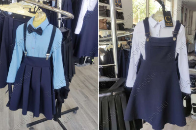 Şagirdlər üçün məktəbli formasını haradan almaq olar?