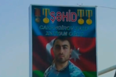 Astara: şəhid Rauf Cahangirovun xatirəsi əbədiləşdirilib