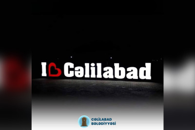 Cəlilabad bələdiyyəsindən maraqlı təşəbbüs