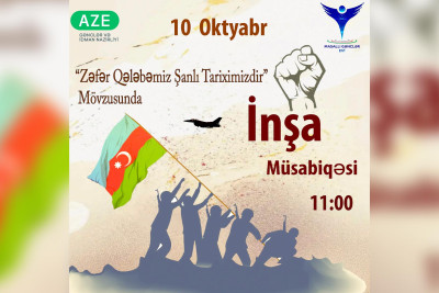 Masallı: “Zəfər Qələbəmiz Şanlı Tariximizdir” adlı inşa-yazı müsabiqəsi keçiriləcək