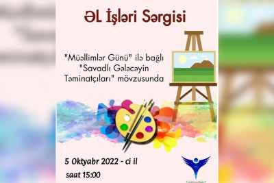 Masallı: “Savadlı Gələcəyin Təminatçıları” adlı sərgi keçiriləcək