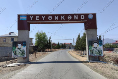 Masallı rayonunun Yeyənkənd kəndi haqqında