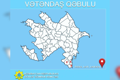 Dövlət Gömrük Komitəsinin sədr müavini Astarada sakinləri qəbul edəcək