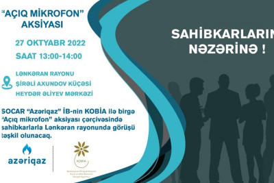 Lənkəran: Azəriqaz sahibkarlarla görüş keçirəcək