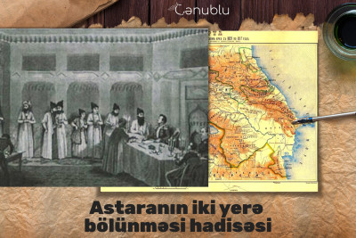 Astaranın iki yerə bölünməsi hadisəsi