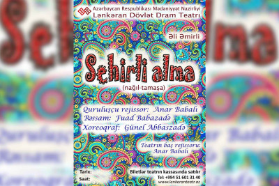 Lənkəran Dövlət Dram Teatrında həftəsonu uşaqlar üçün tamaşa nümayiş olunacaq