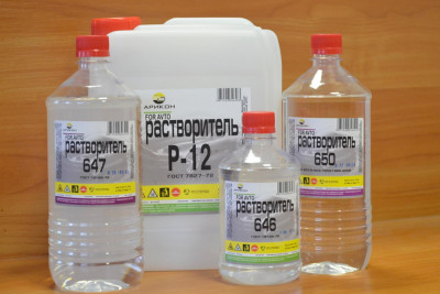 Cəlilabadda azyaşlı kimyəvi həlledici içib