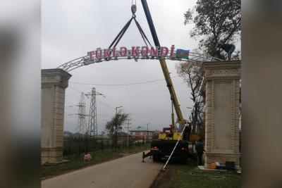 Masallı: şəhid atası kəndin giriş qapısını yeniləyib