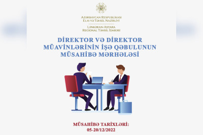 Lənkəran-Astara Regional Təhsil İdarəsindən müraciət