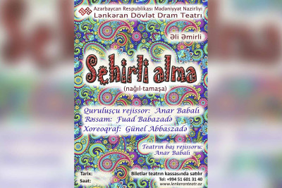 Lənkəranda “Sehirli alma” nağıl-tamaşası nümayiş etdiriləcək