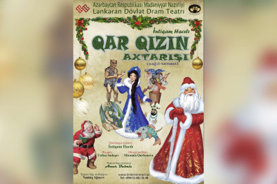 Lənkəranda "Qar qızın axtarışı" tamaşasının premyerası olacaq