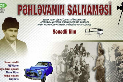 Masallıda “Pəhləvanın salnaməsi” adlı filmin təqdimatı baş tutub