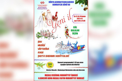 Masallıda uşaqlar üçün 4 gün “Yeni il” şənliyi keçiriləcək