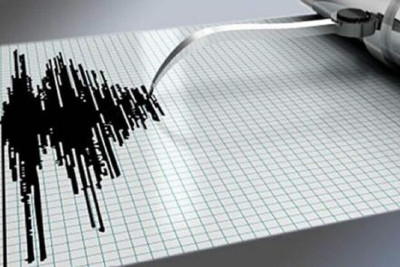 Lerikdə zəlzələ olub