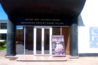 Lənkəranın teatr tarixi