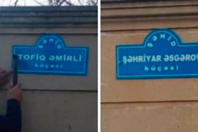 Cəlilabadda iki küçəyə şəhid adı verilib