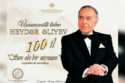 “Sən elə bir zirvəsən” adlı respublika ifa müsabiqəsinə start verilib