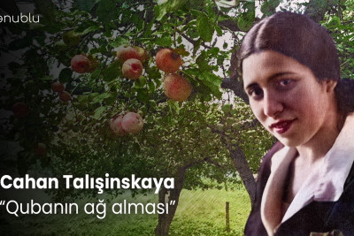 İlk dəfə lənkəranlı Cahan Talışinskaya tərəfindən ifa edilən “Qubanın ağ alması” mahnısı
