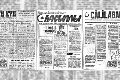 Cəlilabad rayonunun mətbuat tarixi