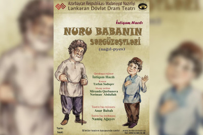 Lənkəran Dövlət Dram Teatrında uşaqlar üçün tamaşa nümayiş olunacaq